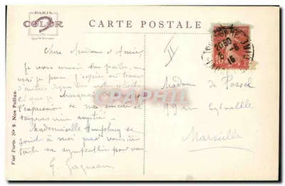 Soldat im Profil — Aquarellporträt — signiert M. Dupuis, Paris, Januar 1915 — Rückseite