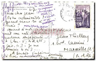 Drzwi żelazne — Pałac Sądownictwa — Wydawnictwo i Fotografia E. PROTET, BESANÇON — Rewers