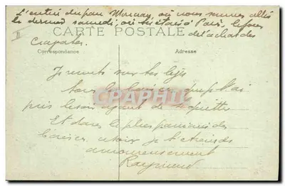 Paris - Parc Monceau - A Grade Dourada — Verso