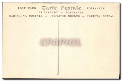 Paris — De hek van het Paleis van Justitie — ND Phot. — Achterkant