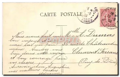 Paris - A Grade da Élysée - G. I. - n°304 — Verso