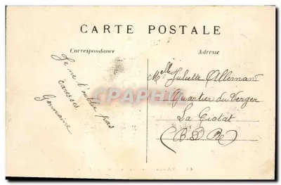 Parigi - Il Parco Monceau - La Griglia — editore anonimo, n° 482 — Verso