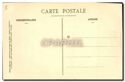 Amiens - Kathedrale - Chor-Gitter - Rococo-Stil, zweite Hälfte des 18. Jahrhunderts — Rückseite