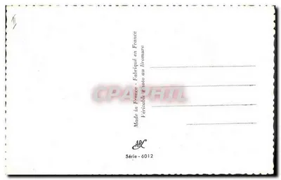 Bébé Biloï — Fotografia de estúdio — ARK Série-6012 — Verso