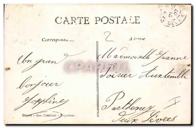 Ferraria — Ferreiro e mulher com o martelo — ATS, n° 4442/1 — Verso