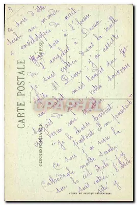 Chartres — Żelazna brama Hôtel Dieu (XVI wiek) — Ch. Foucault, Paryż — Rewers