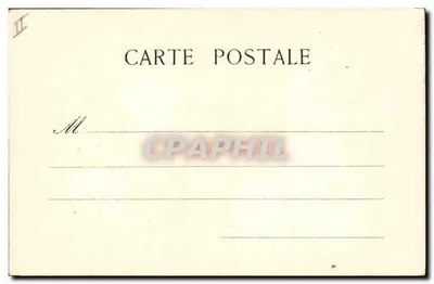 La Pintade — pássaro colorido — editor não visível — Verso