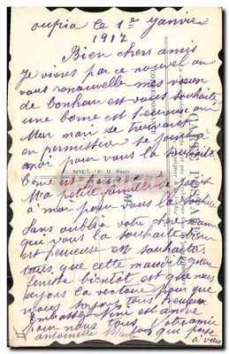 Flores e pássaro — Carta postal decorativa — NOX, Paris — Verso