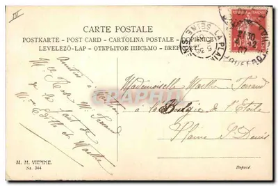 Menina com cesto de rosas — editor M. M. Vienne, n° 344 — Verso