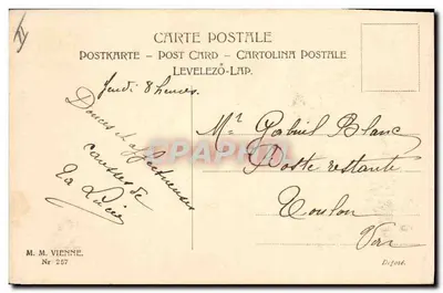 Quatro jovens mulheres sob cerejeiras em flor — M. M. Vienne, n° 257 — Verso