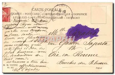 Mulher carregando uma criança — Páscoa — editor R. Béthune, n° 300 — Verso
