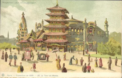Paris — Exposition de 1900 — 20. Le Tour du Monde