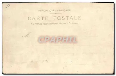 Paris - Exposition de 1900 — 20. Le Tour du Monde — Éditeur : Regarde par transparence — Verso