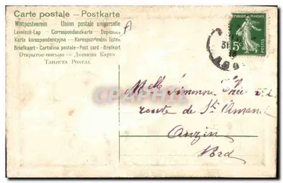 Fleur de rose — 1er Avril — Graphil — Verso