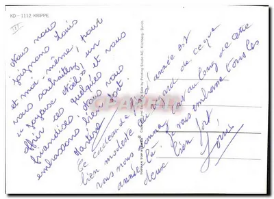 Natividade — cena da manjedoura com estrela de Belém — editor TOPRAN AG, Krichberg — Verso