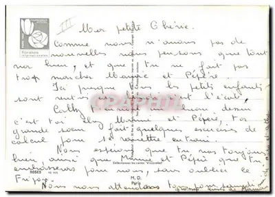 Roses — officiële uitgave — Floralies Internationales, Parijs — Achterkant