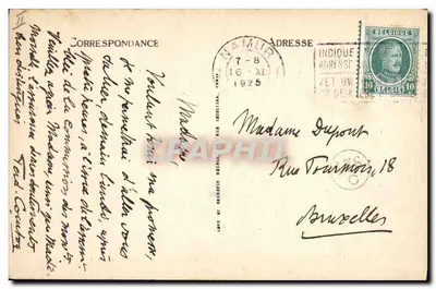Périgueux — Wnętrze Bazyliki — Duża nawę z chóru — ND — Rewers