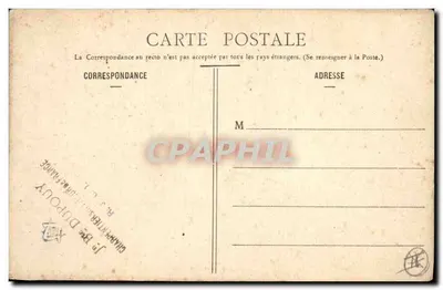 Nuits-Saint-Georges — Pomnik Weteranów — E.C. et M., z Nuits — Rewers