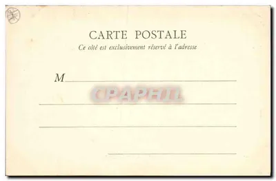 PARIS — Leão de Belfort — B.F. PARIS 155 — Verso