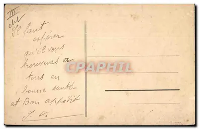 Arranjo de flores e peixes — abril — edição não identificada — Verso