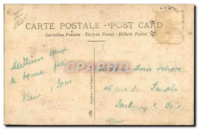 Bouquet de flores — Feliz año — Bordado 'La Pensée' — Reverso