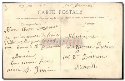 Fröhliches Neues Jahr 1916 — gestickte Ansichtskarte — Verlag nicht sichtbar — Rückseite