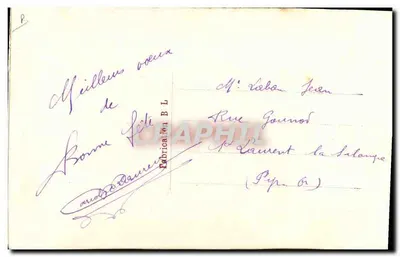 Flores bordadas — Feliz cumpleaños — Fabricación B.L. Rue Gournos, La Salange — Reverso
