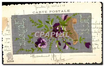 Mazzo di margherite — Buon Natale — Edizione La Rose — Verso