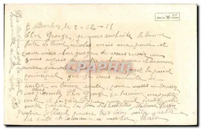 Fiori e calligrafia ricamata — 'Amicizie' — Parigi, editore sconosciuto — Verso