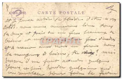 Arme kleine Nachbarin geh!... — Niederlande — Em. Dupuis 1916 — Rückseite