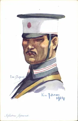 Japanische Infanterie — Portrait eines Soldaten — signiert von Emi Dupuis, Kin Tchemi 1914