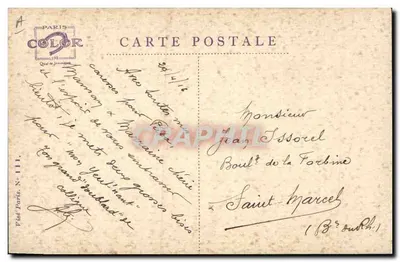 Noblesse oblige — Schweiz — Em. Dulpui, n° 1916 — Rückseite