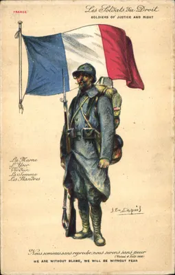 Soldaten des Rechts — J. Er. Von — Chromis Paris