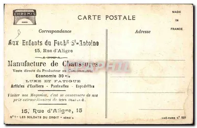 Soldaten des Rechts — J. Er. Von — Chromis Paris — Rückseite