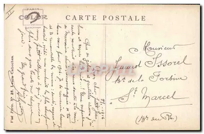 Deutscher Offizier — Karikatur — Em. Dubuis, Amiens 1914 — Rückseite