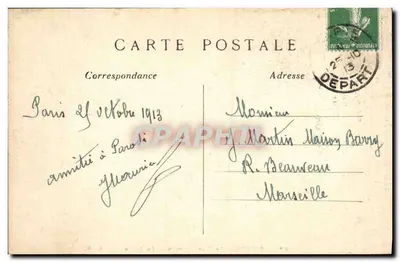 París — El Parque Monceau — La Reja — C.M. — n°482 — Reverso