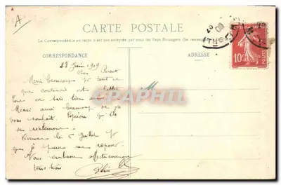 Exposition de Nancy - La Porte Monumentale - créée et offerte par la Société Anonyme des Hauts-Fourneaux, Forges et Aciéries de Pompey — Verso