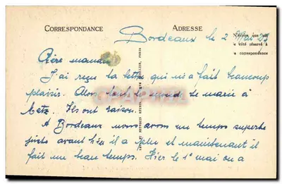Bordeaux - Park Bordelais, brama i Aleja Carnot — Selects, n° 111 — Rewers
