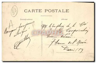 Nancy — Fontanna Amphitryty, autorstwa Guibal, oraz kraty Jeana Lamour — wydawca P. Derviuis, nr 69 — Rewers