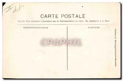 Marché colonial — Étal de choutrier tunisien à l'Exposition Coloniale de Marseille — Éditeur : Ateliers de Phototypie Guerende — Verso