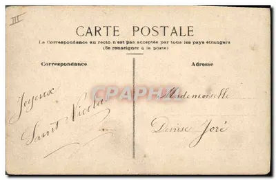 Deux jeunes filles en costume folklorique — scène de salutation — éditeur non visible — Rewers