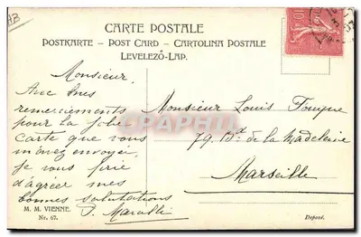 Mulher jovem em vestido rosa e chapéu florido — D. Marulle — Nr. 67 — Verso
