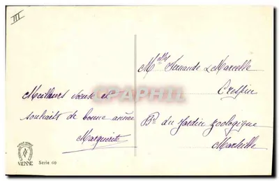 Bonne et Heureuse — Editor: A. DEROFF, Viena, Serie 60 — Reverso