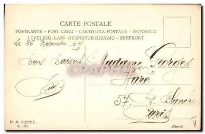 Joven mujer con flores — editor M. M. Vienne, n° 322 — Reverso