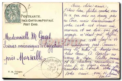 Jeune femme à la rose — Sincères amitiés — F. M. Cologne, n°2767 — Verso