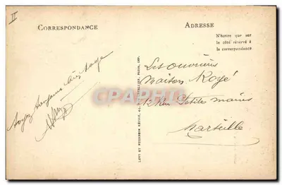 Katedra w Quimper — Nef, strona z organami — ND. — Rewers