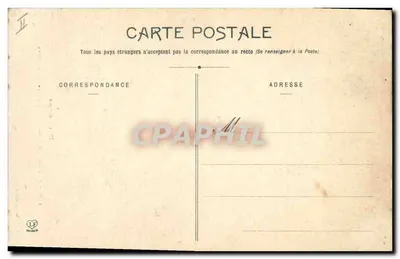 Perpignan — Wewnętrzne wnętrze katedry — Le Rousseillon — Rewers