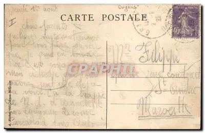 A Abadia de N.-D. d'AIGUEBELLE (Drôme) - A Igreja Abbatial - O Santuário — Verso