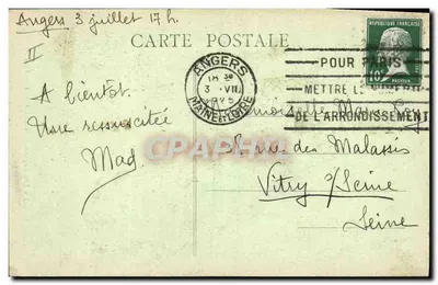 Angers — Organy katedralne — L. V. fot. — Rewers