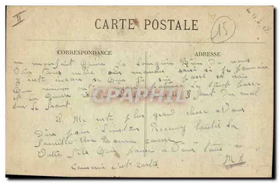Aurillac — Pałac Sądowy i Aleja Republiki — Pierre Malraux, wyd. - Aurillac — Rewers